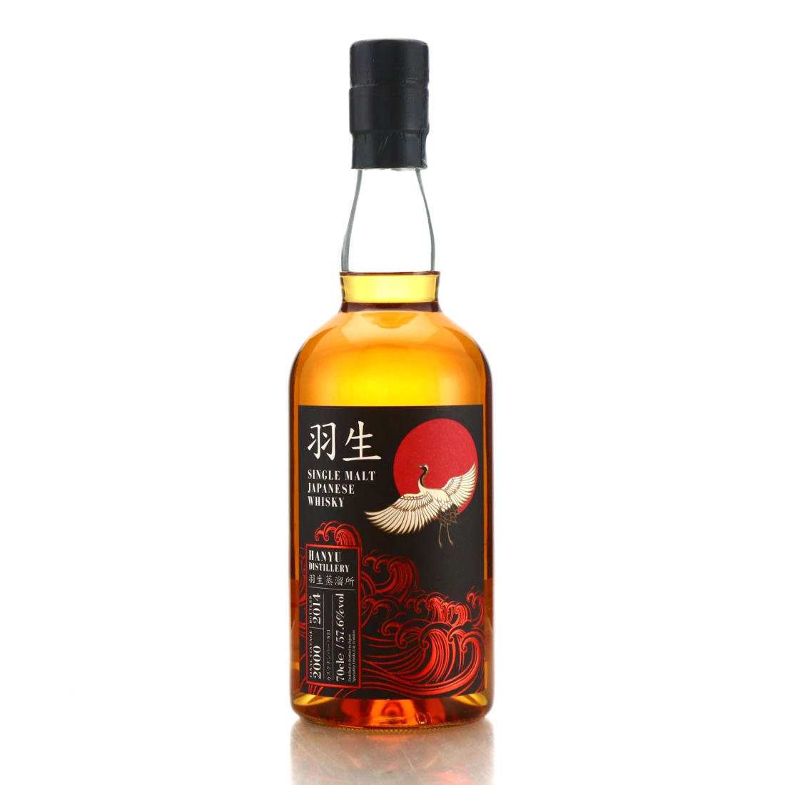 Image for Hanyu 2000 Ichiro's Malt Single Cask #921