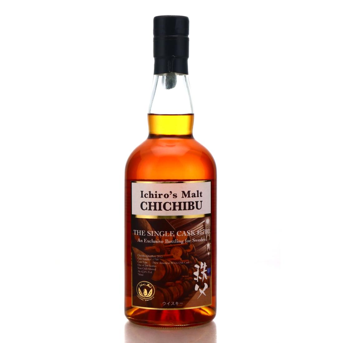 Chichibu 2012 Ichiros Malt The Single Cask
