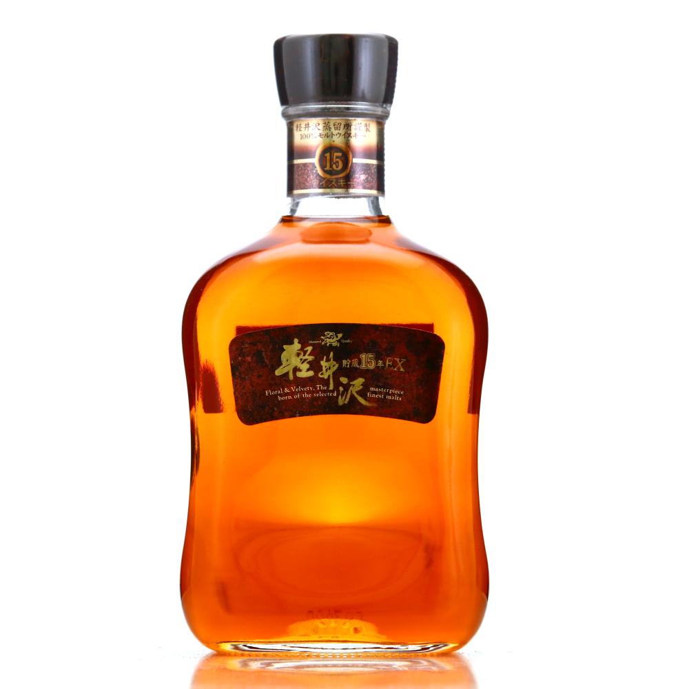 Karuizawa 15 Year Old EX 100% Malt Whisky