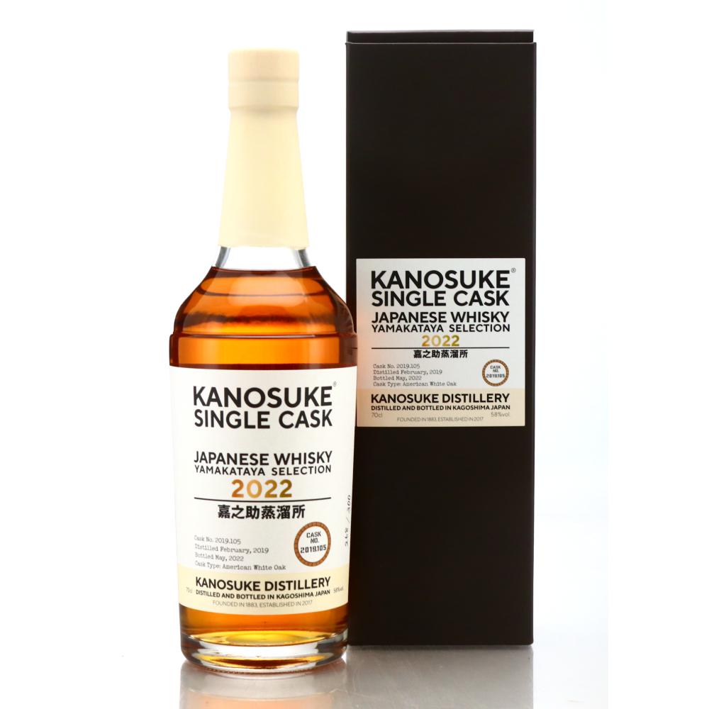 Kanosuke 2019 Single Cask #105