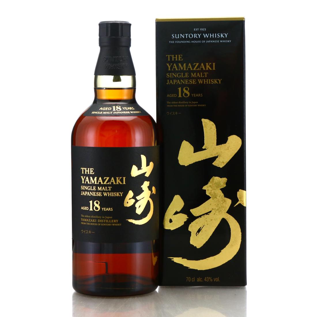 Yamazaki 18 Year Old