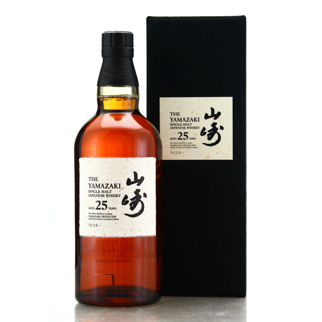 Image for Yamazaki 25 Year Old