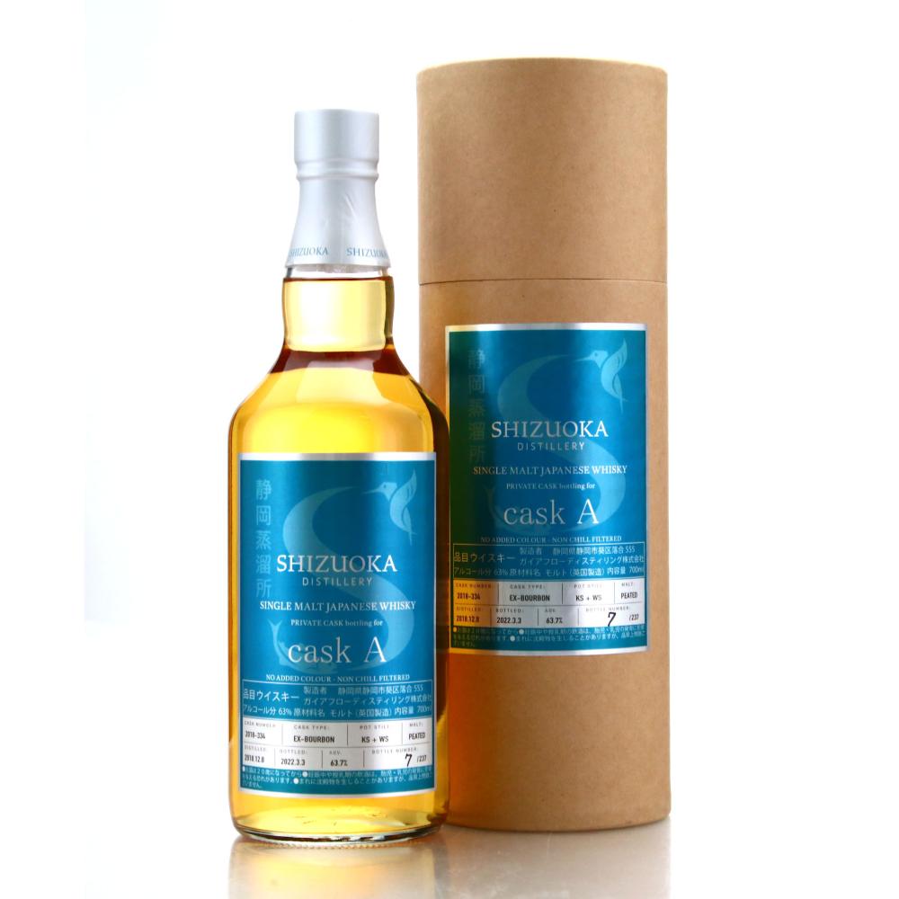 Shizuoka 2018 Single Bourbon Cask #334 / Cask A