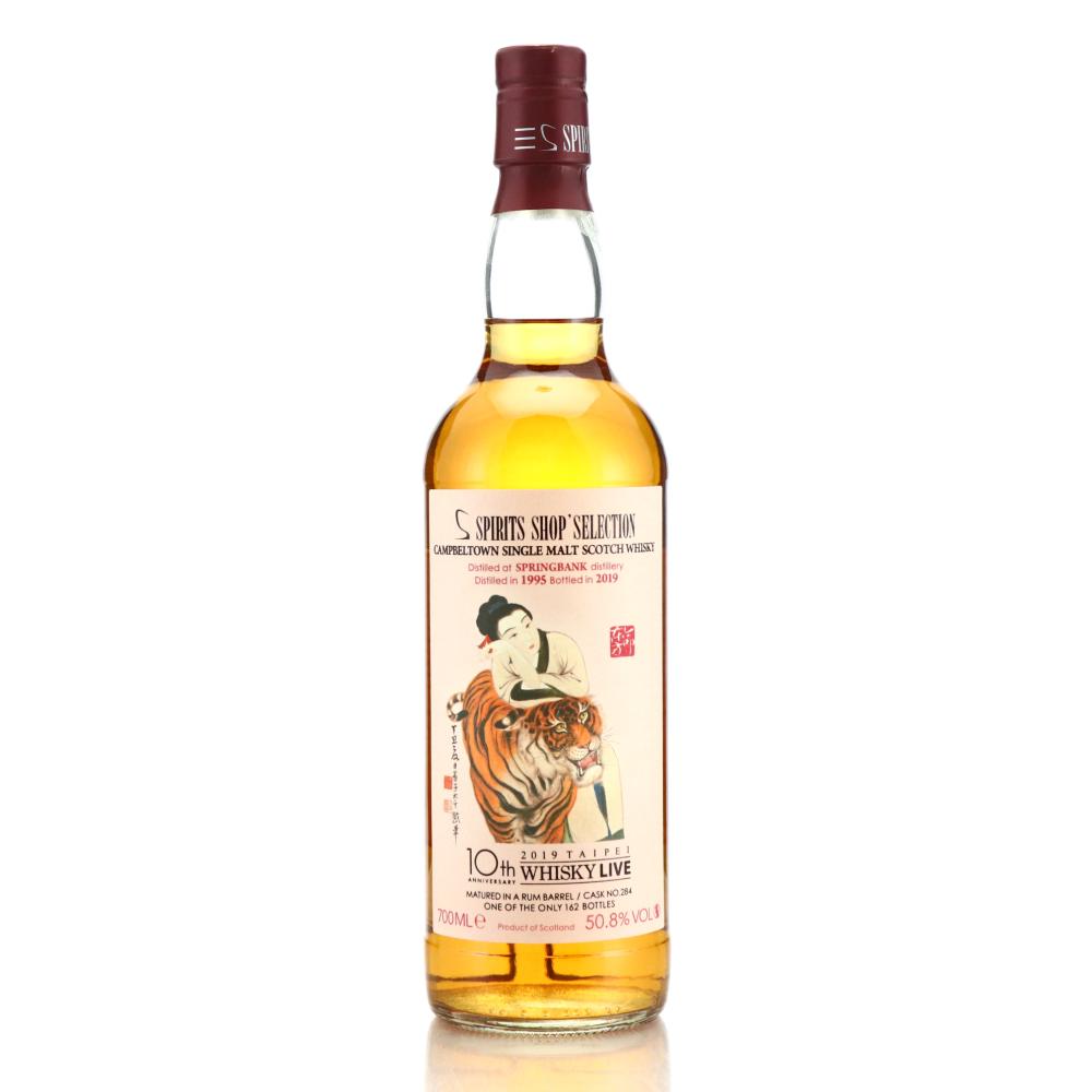 Springbank 1995 Spirits Shop' Selection / Whisky Live 2019