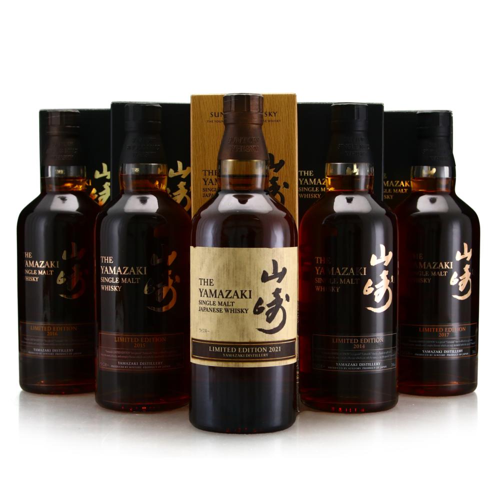 Yamazaki Limited Edition 2014-2017 plus 2021 5 x 70cl