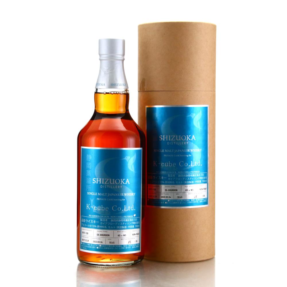 Shizuoka 2017 Single Bourbon Cask #120 / K-Cube