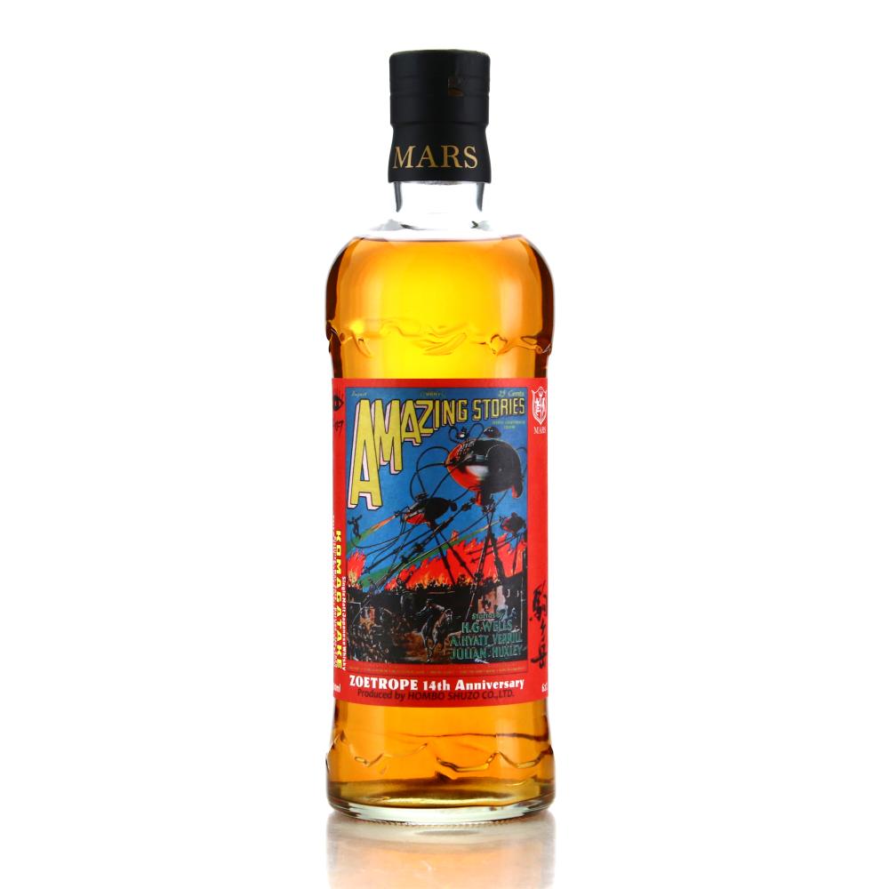 Komagatake 2014 Single Cask #1737 / Zoetrope 14th Anniversary