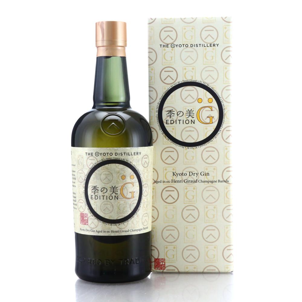 Kyoto Ki No Bi Dry Gin Edition G / Ex-Henri Giraud Champagne Casks