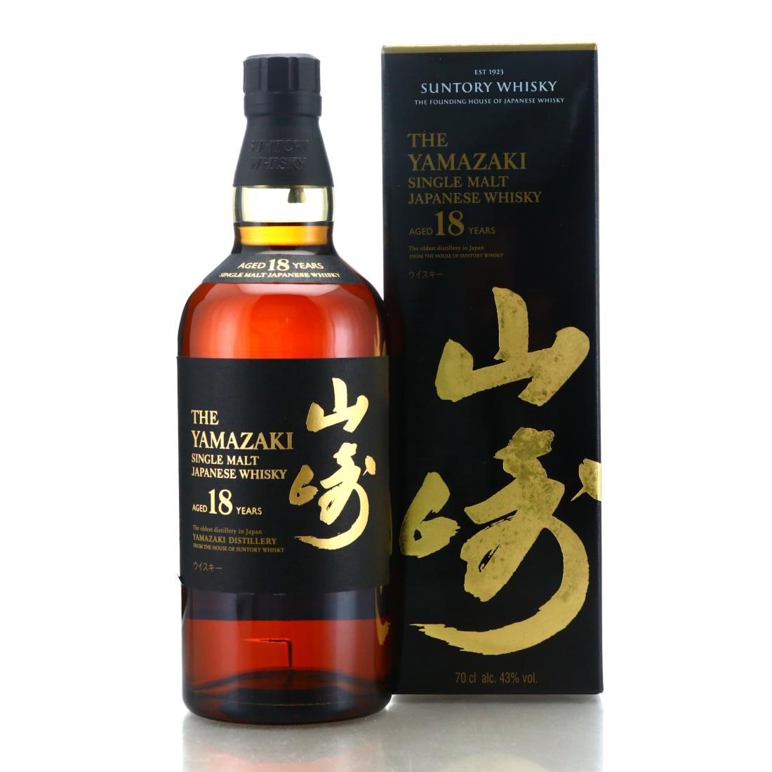 Yamazaki 18 Year Old