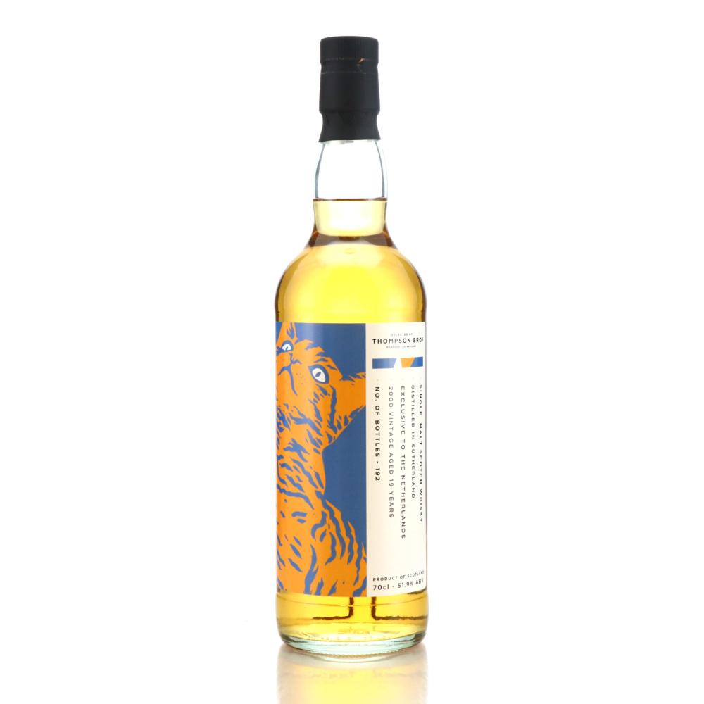 Sutherland 2000 Thompson Brothers 19 Year Old / Netherlands