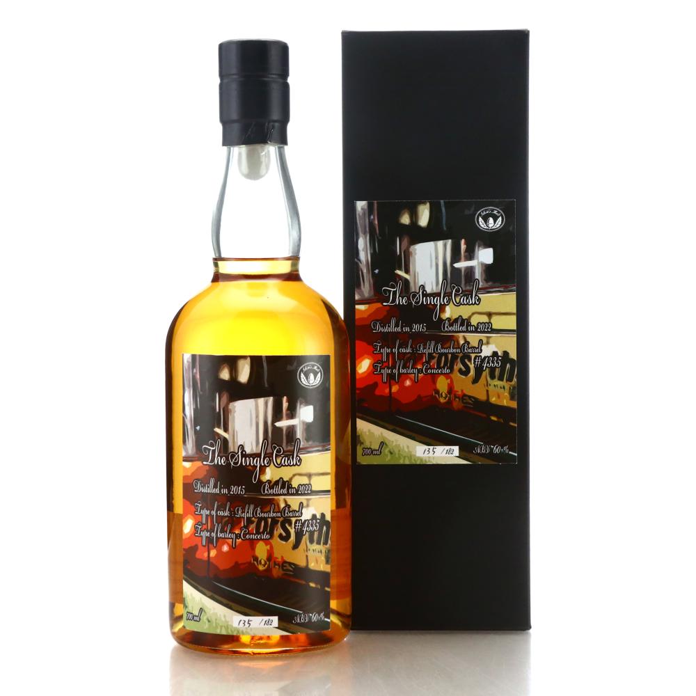 Chichibu 2015 Single Bourbon Cask #4335