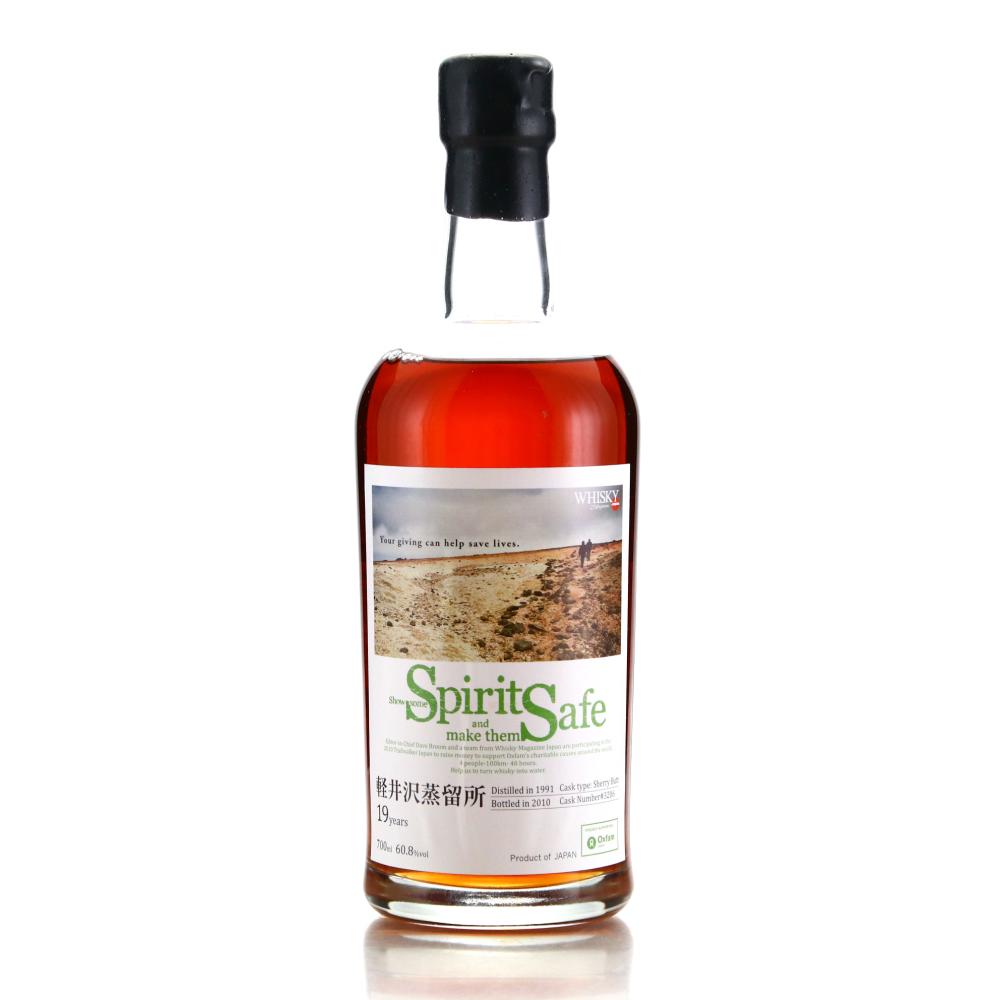 Karuizawa 1991 Single Cask 19 Year Old #3206 / Spirit Safe Whisky Magazine For Oxfam
