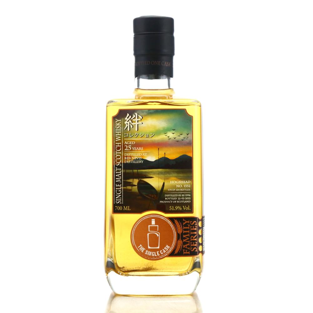 Ben Nevis 1996 The Single Cask 25 Year Old Family Series
