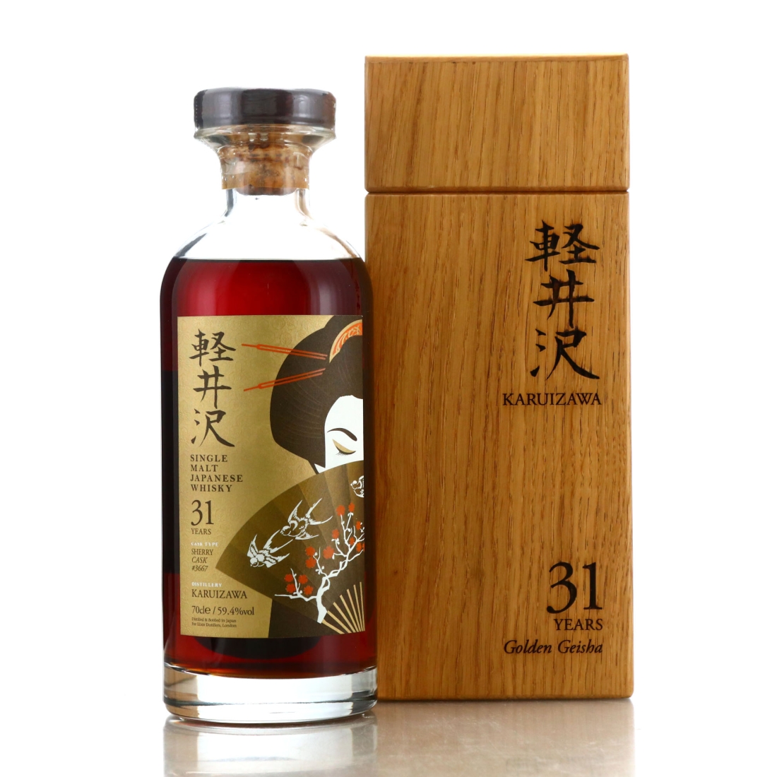Image for Karuizawa 31 Year Old Single Cask #3667 - Golden Geisha