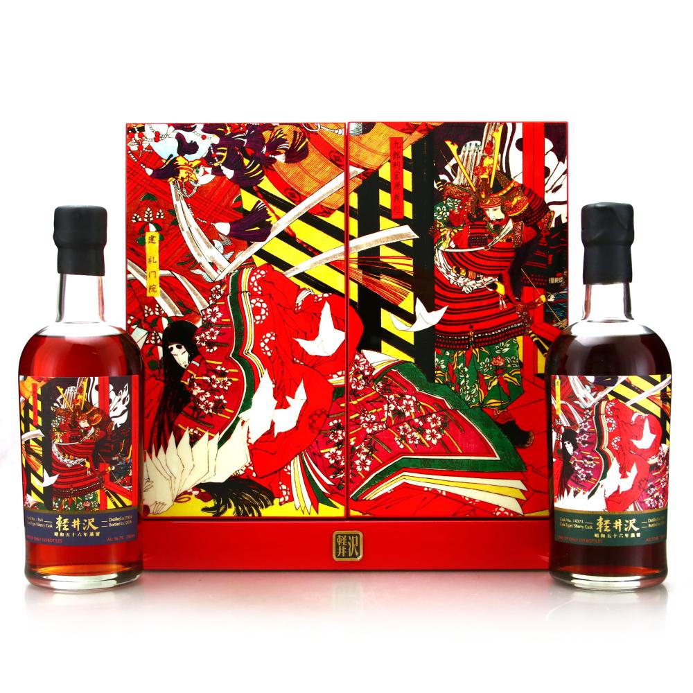 Karuizawa 1981 Cask #164 and #4373 35 Year Old / The Great Battle Of Yashima