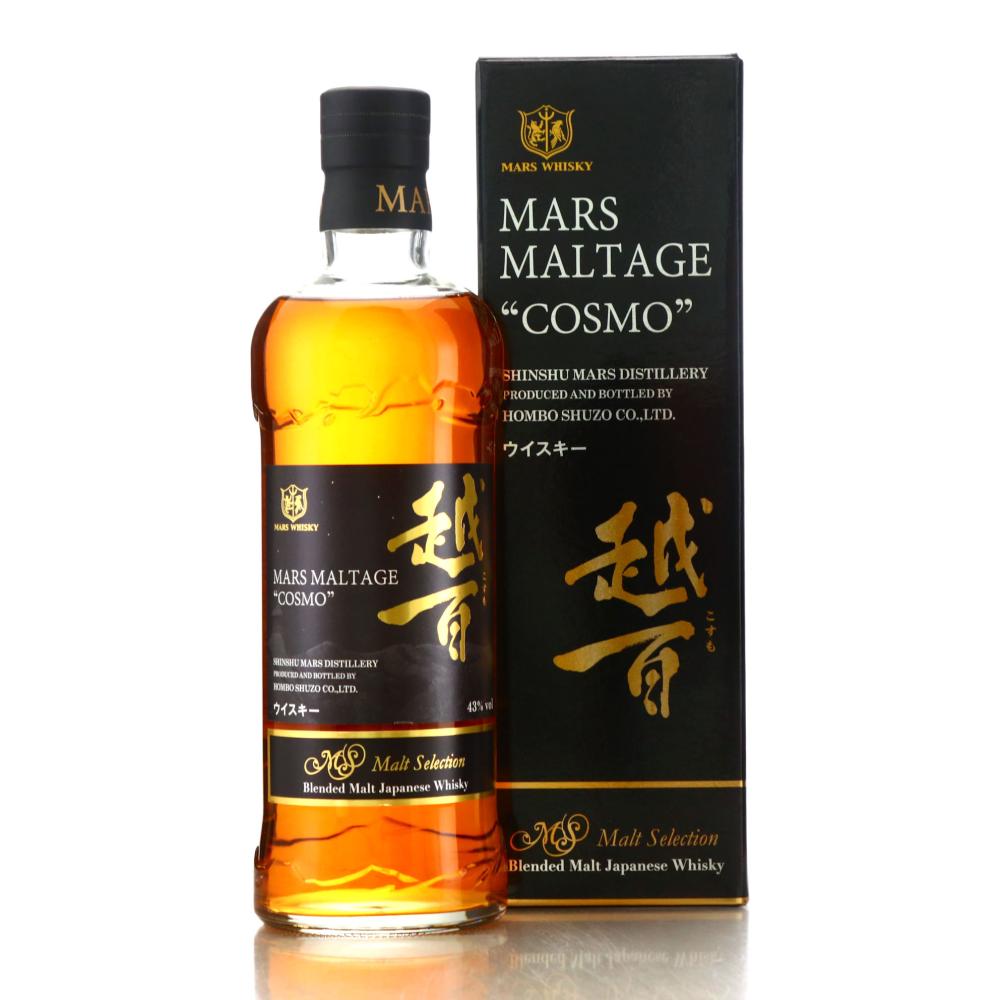 Mars Maltage Cosmo