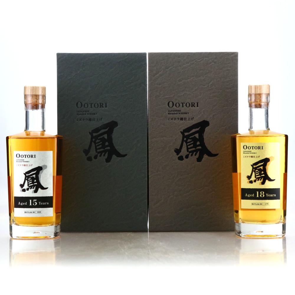 Ootori 15 Year Old and 18 Year Old 2 x 70cl