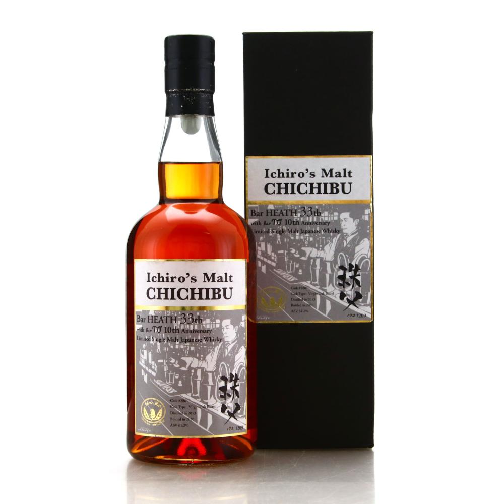 Chichibu 2013 Single Virgin Cask #2861 / Bar Heath 33rd ＆ Bar TO 10th Anniversary