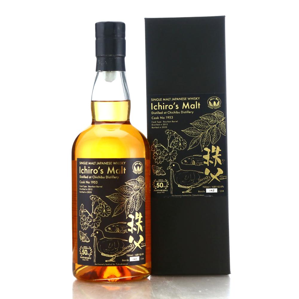 Chichibu 2012 Single Bourbon Cask #1953 / Omiya Takashimaya 50th Anniversary