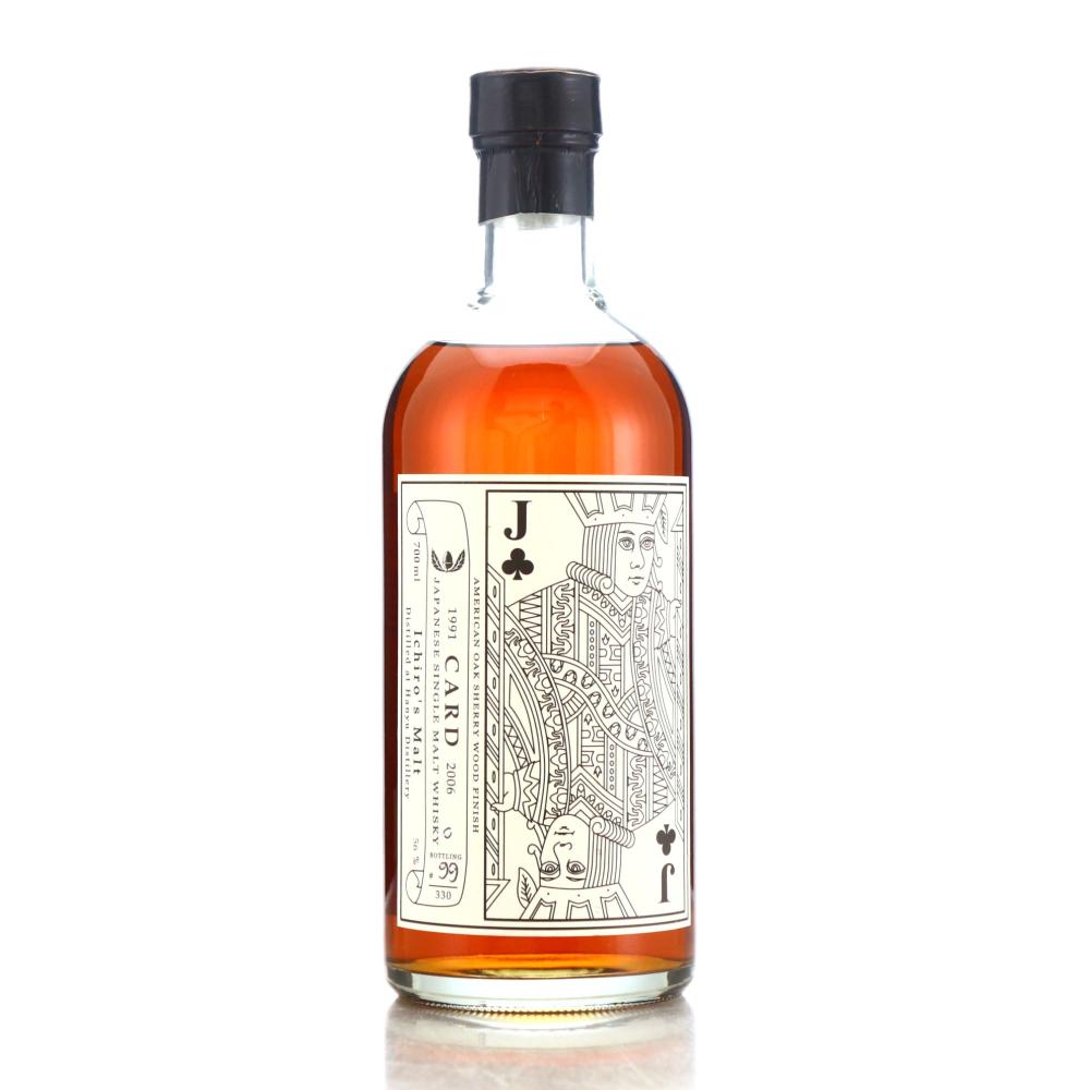Hanyu 1991 Ichiro's Malt 'Card' #9001 / 2nd Jack of Clubs