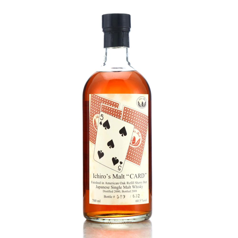 Hanyu 2000 Ichiro's Malt 'Card' #9601 / Five of Spades
