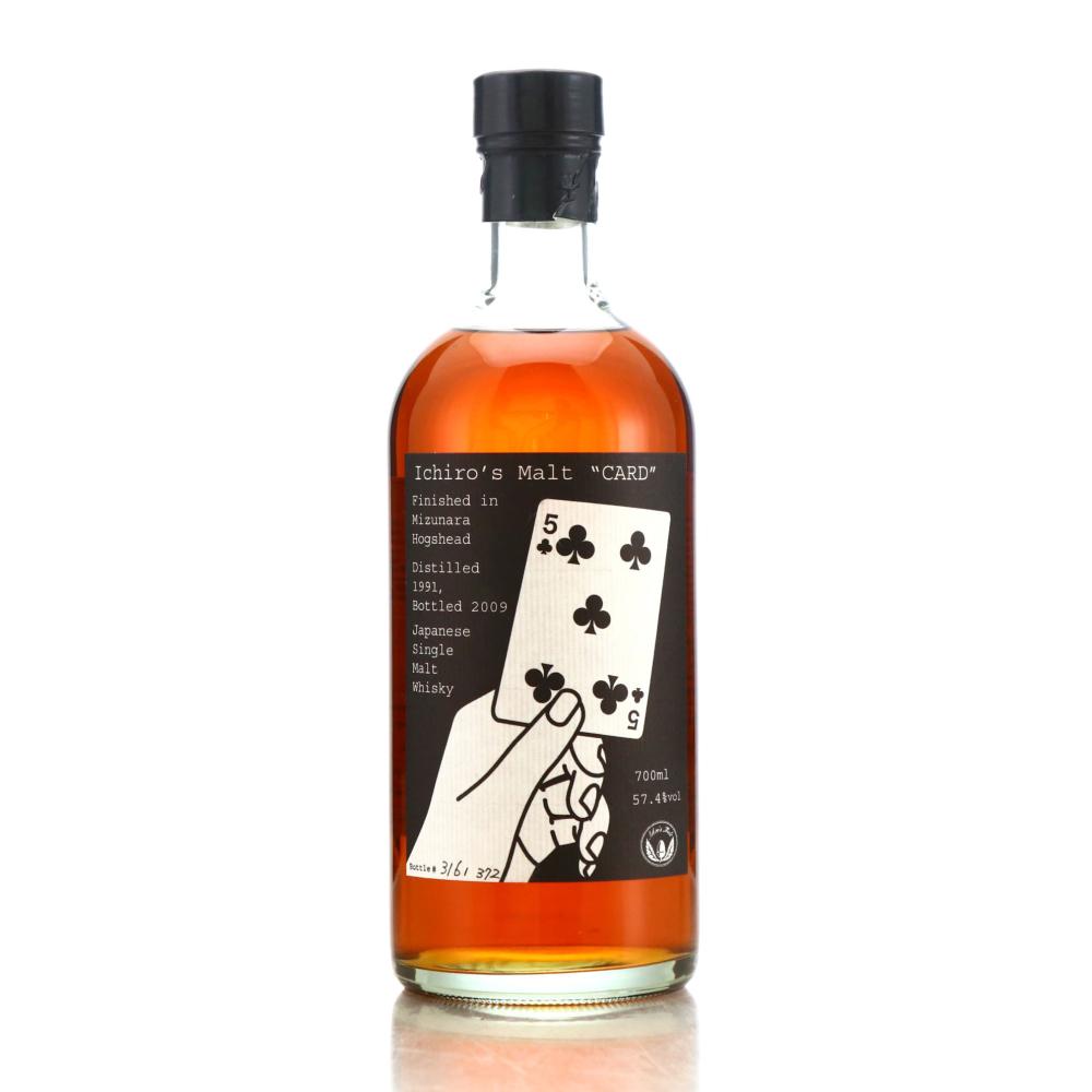 Hanyu 1991 Ichiro's Malt 'Card' #371 / Five of Clubs