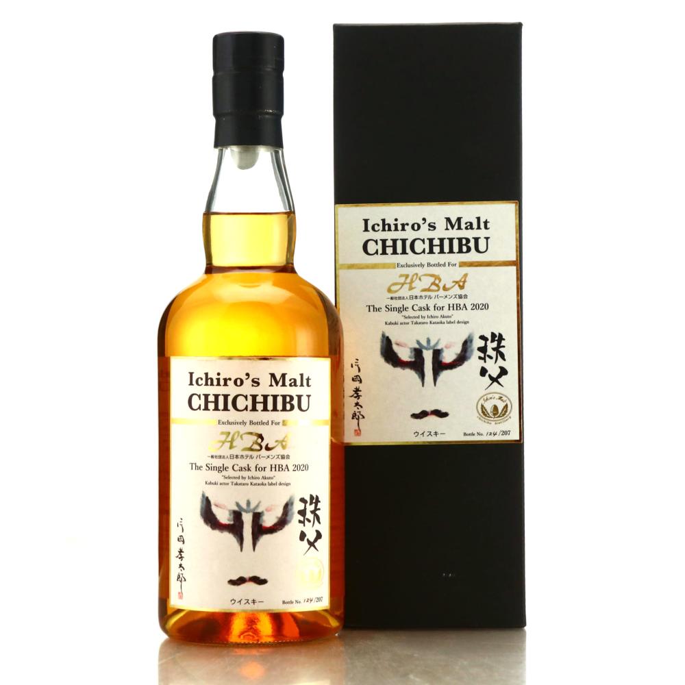 Chichibu 2013 Single Bourbon Cask #2592 / HBA 2020
