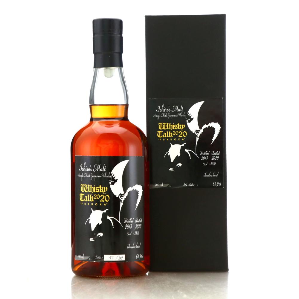 Chichibu 2013 Ichiro's Malt / Whisky Talk 2020 Fukuoka