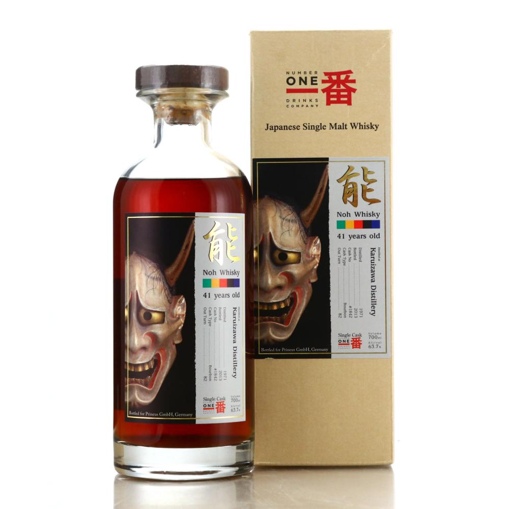 Karuizawa 1971 Noh Single Cask 41 Year Old #1842 / Prineus