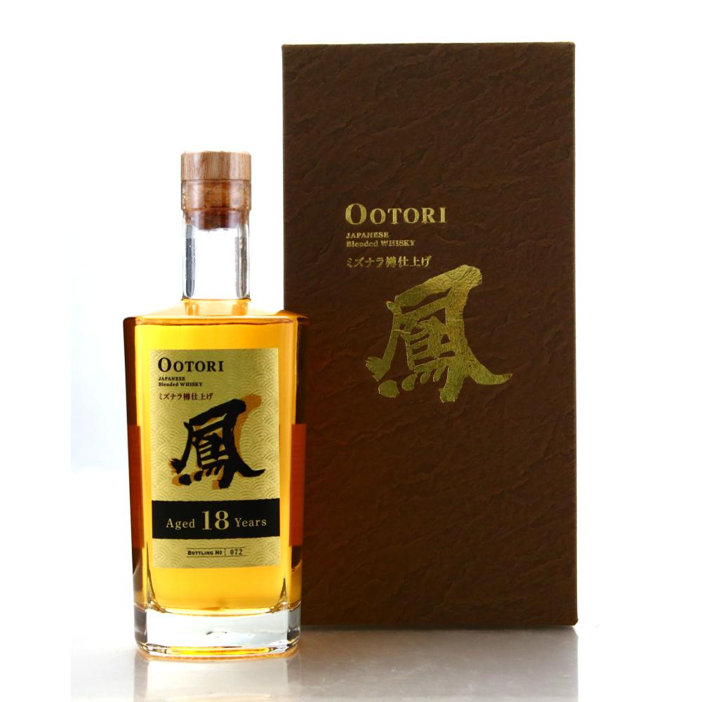 Ootori 18 Year Old
