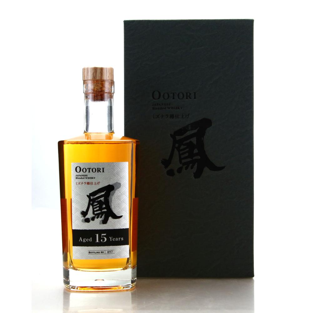 Ootori 15 Year Old