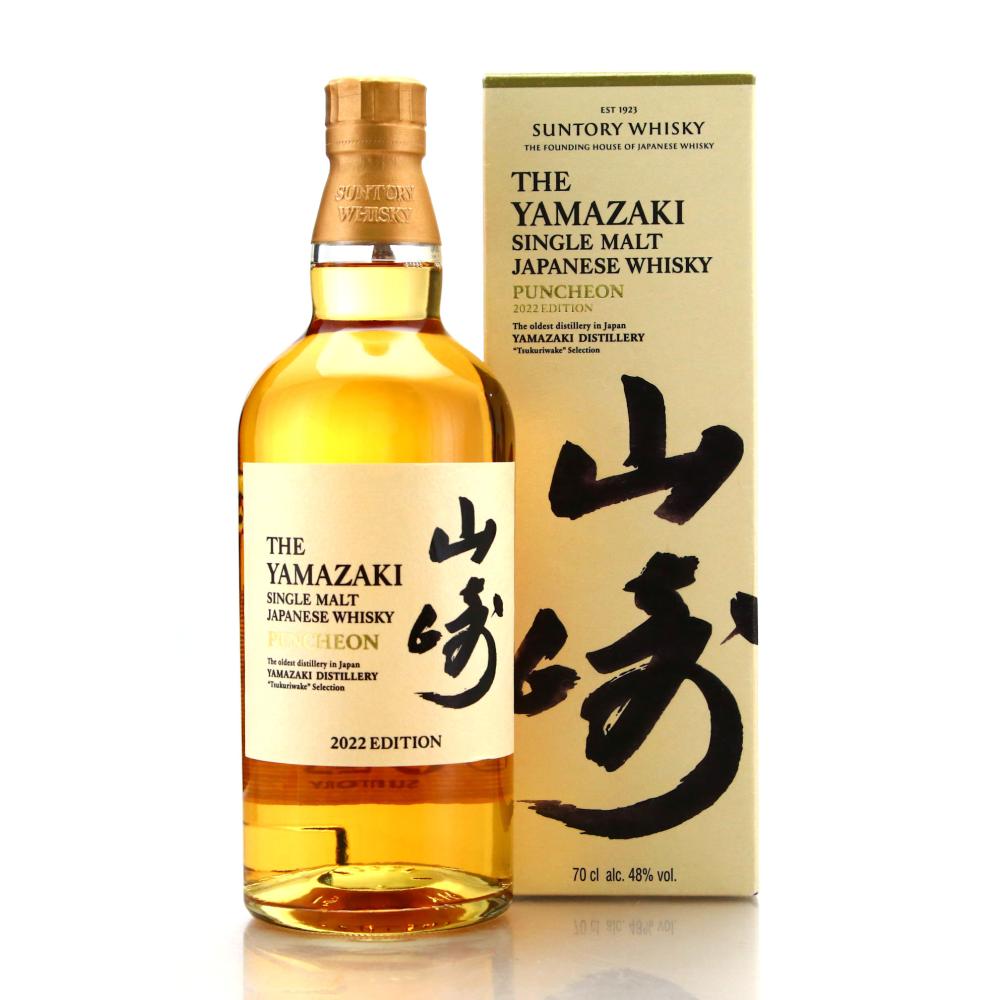 Yamazaki Puncheon 2022 Edition