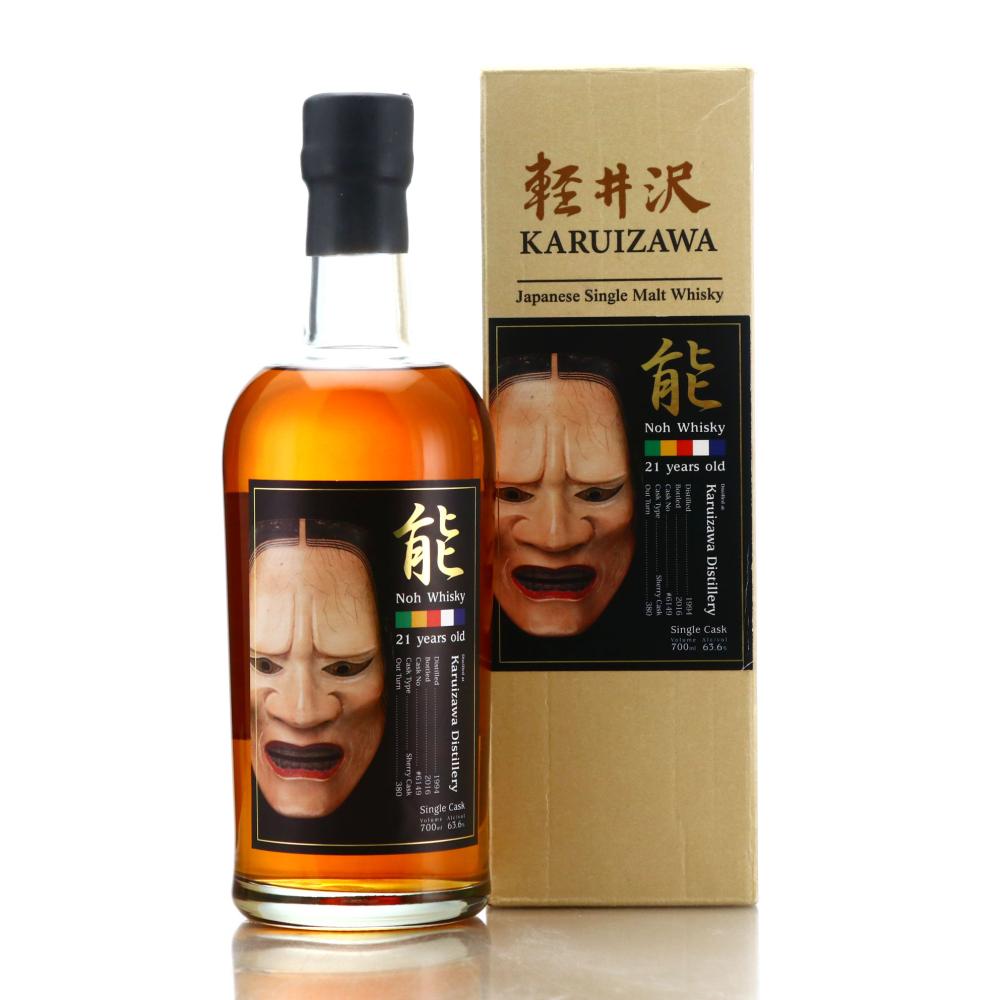 Karuizawa 1994 Noh Single Cask 21 Year Old #6149