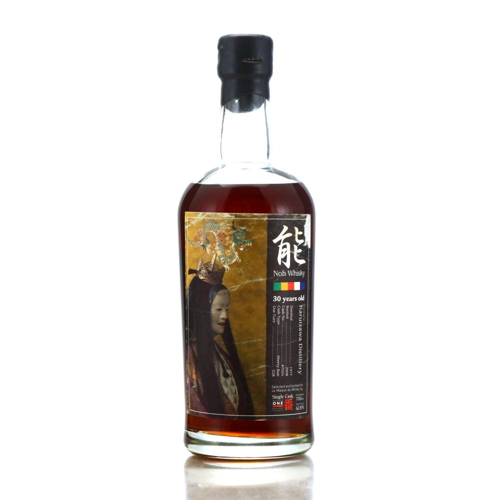 Karuizawa 1977 Noh Single Sherry Cask 30 Year Old #7026 / Kamiasobi - Ama