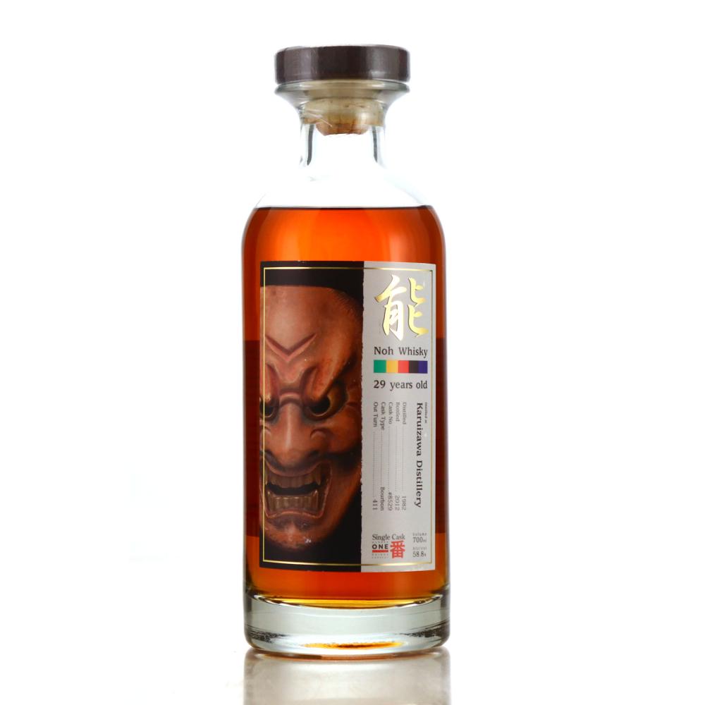 Karuizawa 1982 Noh Single Cask 29 Year Old #8529 / TWE