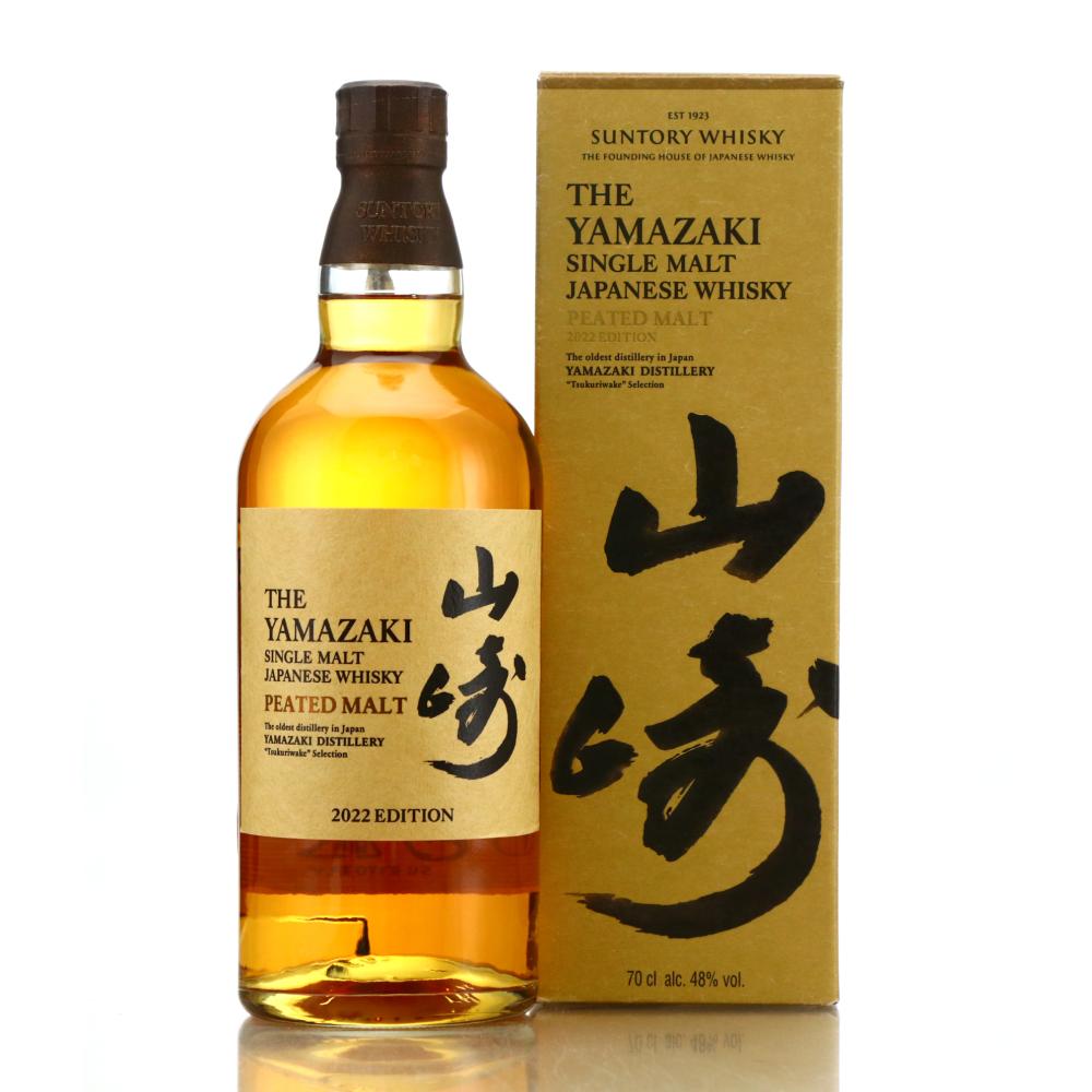 Yamazaki Peated Malt 2022 Edition