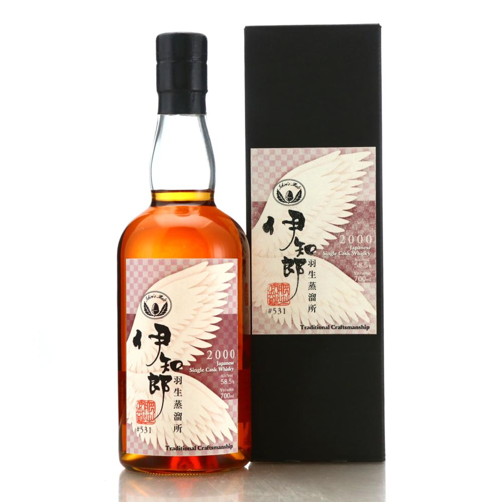Hanyu 2000 Ichiro's Malt Single Cognac Cask #531 / Isetan
