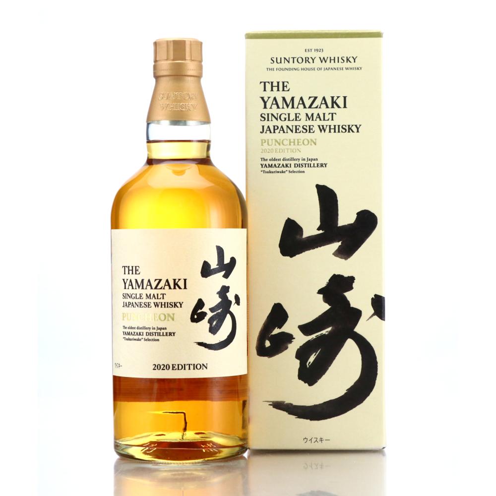 Yamazaki Puncheon 2020 Edition