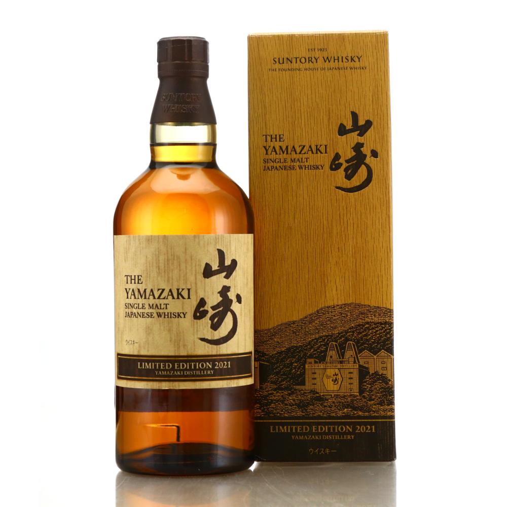 Yamazaki Limited Edition 2021