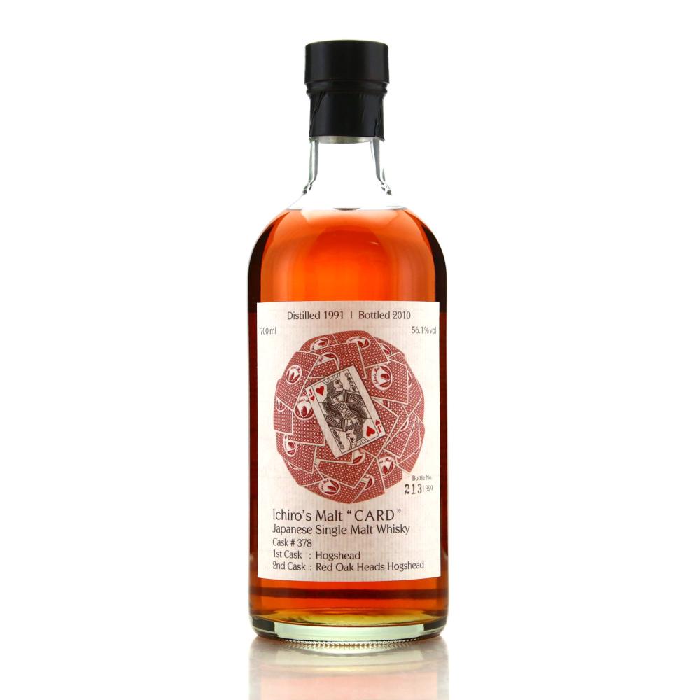 Hanyu 1991 Ichiro's Malt 'Card' #378 / Jack of Hearts