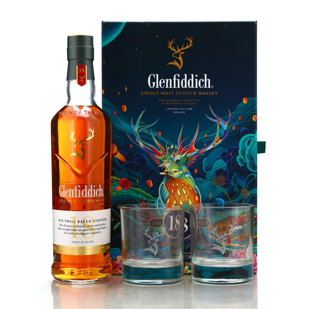Glenfiddich 18 Year Old Our Small Batch Gift Pack / Chinese New Year