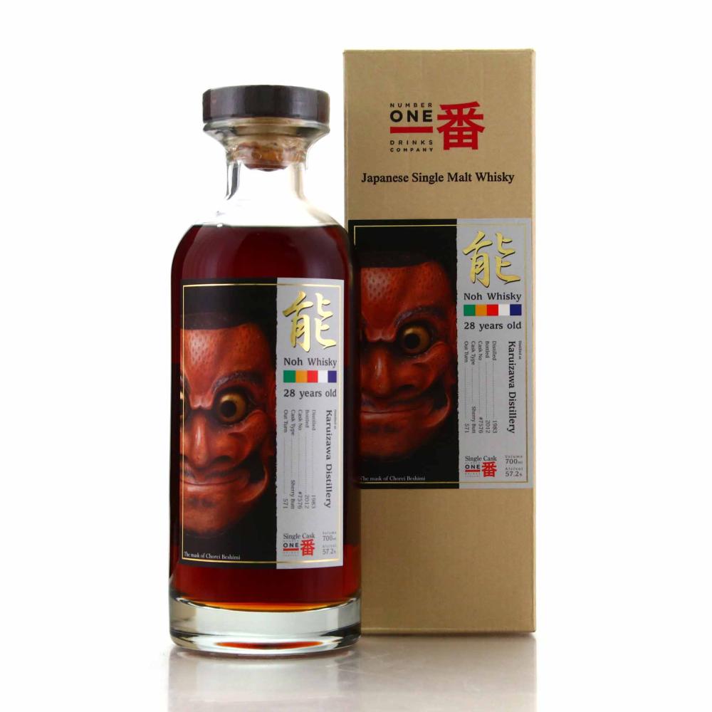 Image for Karuizawa 1983 Noh Whisky 28 Year Old