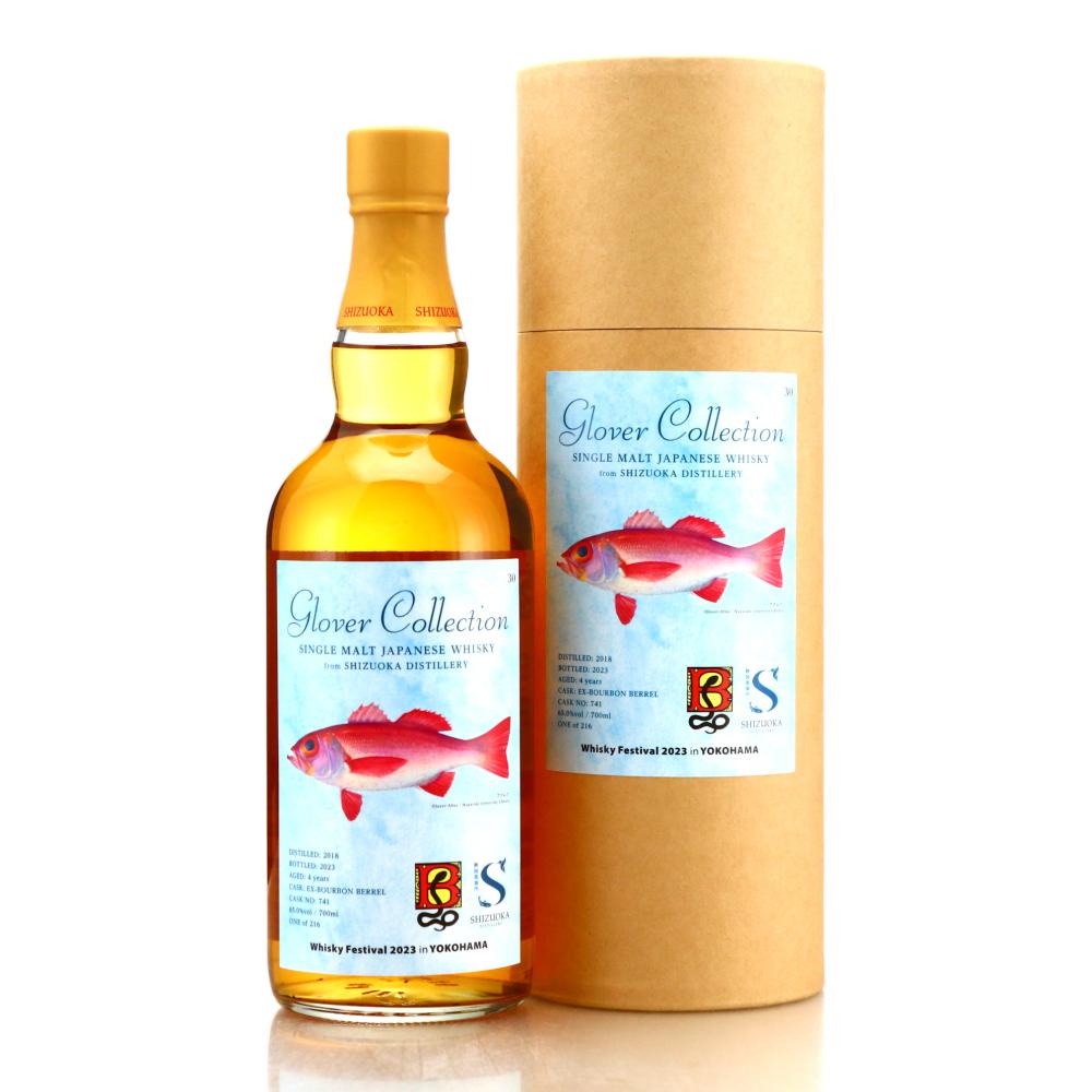 Shizuoka 2018 Single Bourbon Cask #741 / Whisky Festival 2023 Yokohama