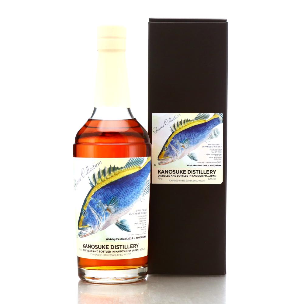Kanosuke 2019 Single Virgin Cask 3 Year Old #20030 / Glover Collection
