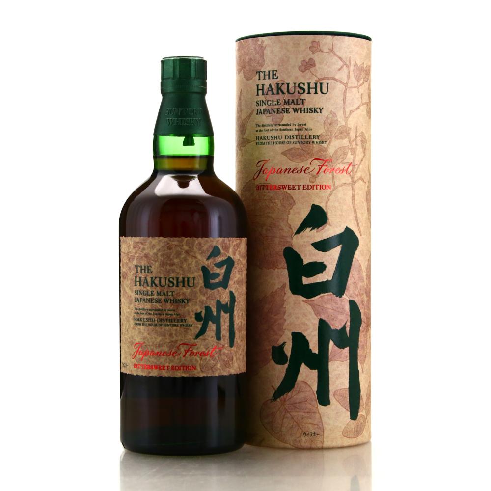 Hakushu Japanese Forest Limited Edition