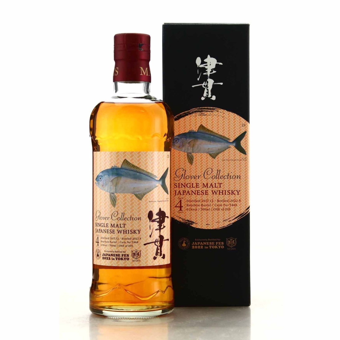 Tsunuki 2017 Single Bourbon Cask 4 Year Old #468 / Glover Collection - Tokyo Whisky Festival 2022