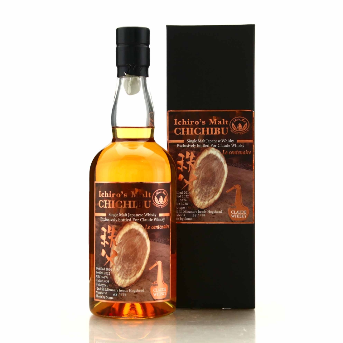 Chichibu 2014 Single Mizunara Cask  #3738 / Claude Whisky