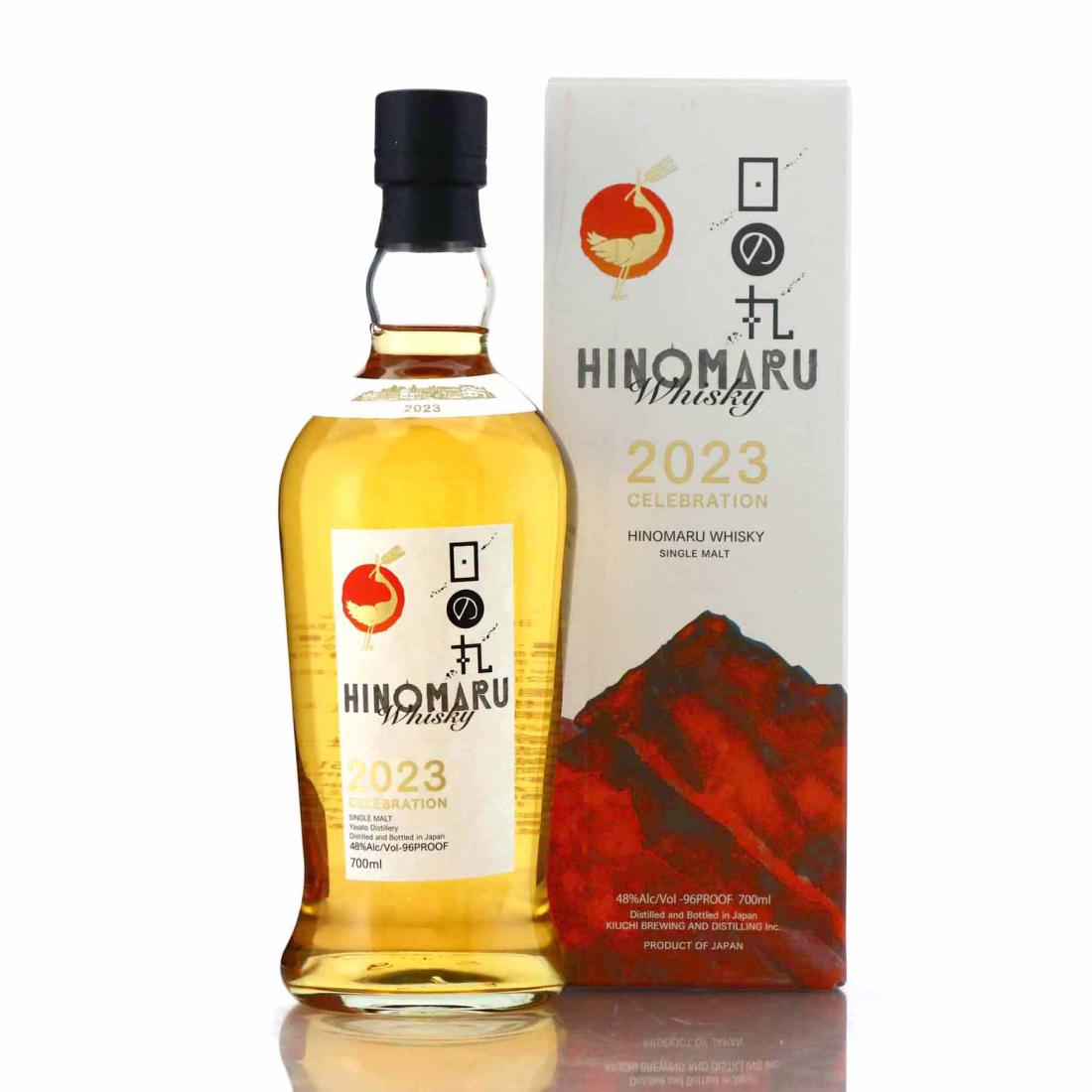 Yamazaki Mizunara 18 Year Old 'Tsukuriwake' Selection 2024 Edition