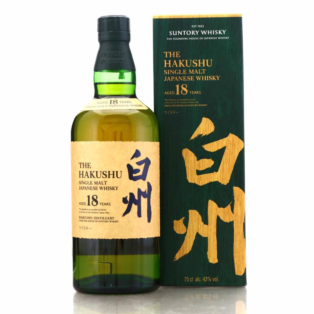 Hakushu 18