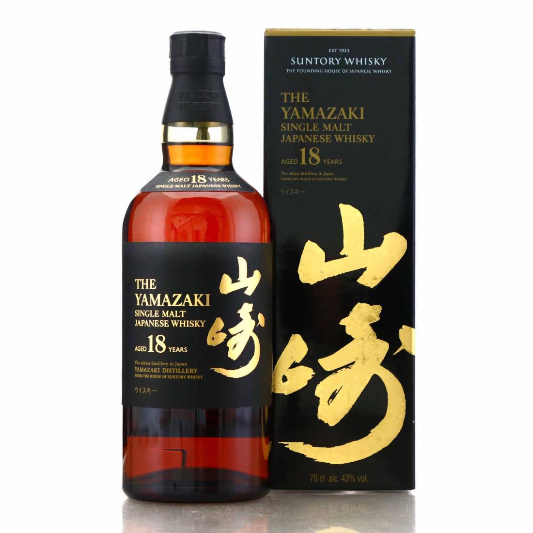 Yamazaki 18